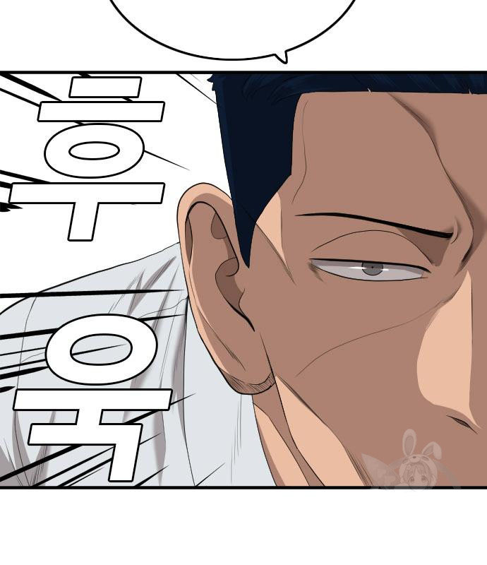 Doujin-Lc- อ่าน โดจิน มังฮวา เกาหลี ญี่ปุ่น จีน แปลไทย BAD GUY ตอนที่ 1 2 3 4 5 6 7 8 9 10 11 12 13 14 ฟรี ไม่มีโฆษณา อ่าน โดจิน Manhwa เกาหลี ญี่ปุ่น จีน เรามีครบ คัดมาให้เน้นๆ โดจิน 18+ รับประกันความฟินโดย  Doujin Lc